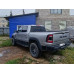 RAM 1500 TRX 1500 TRX