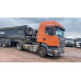 Scania R 4x2 Седельный тягач R440LA4x2HNA (Дизельный, 12,7 л, 441 л.с., АТ)