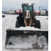 Bull SL220 Фронтальный погрузчик SL220 (Дизельный, 3,3 л, 95 л.с., АТ)