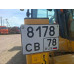Lovol FLB468 Экскаватор-погрузчик FLB468-II (Дизельный, 4,2 л, 95 л.с., АТ) Lovol FLB468 Экскаватор-погрузчик FLB468-II (Дизельный, 4,2 л, 95 л.с., АТ)