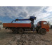 Агропромсервис 4382* на шасси КамАЗ 43118 6x6 Бортовой с КМУ 438240-02 (Дизельный, 11,8 л, 300 л.с., МТ) Агропромсервис 4382* на шасси КамАЗ 43118 6x6 Бортовой с КМУ 438240-02 (Дизельный, 11,8 л, 300 л.с., МТ)