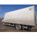 JAC N120 Изотермический/рефрижератор с гидробортом 7712К-0000010-03 (Рефрижератор, Дизельный, 4,5 л, 207 л.с., МТ)