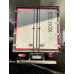 СибЕвроВэн 7712* на шасси Daewoo NOVUS 4x2 Изотермический/рефрижератор 7712V-0000010-03 (Рефрижератор, Дизельный, 5,9 л, 279 л.с., МТ)