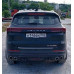 JETOUR X70 PLUS 1.6T DCT Luxury