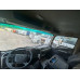 Foton AUMAN 4x2 Бортовой (Евроборт) 1794N0 (Евроборт, Дизельный, 6.7 л, 261 л.с. МТ)