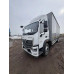 Foton AUMAN 4x2 Бортовой (Евроборт) 1794N0 (Евроборт, Дизельный, 6.7 л, 261 л.с. МТ)