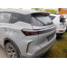 TENET T7 Актив (Active) 1.6T 150 DCT7 4WD