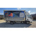 Foton AUMARK 4x2 Изотермический/рефрижератор 2391B1 (Рефрижератор, Дизельный, 2,8 л, 140 л.с. МТ)