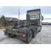 BEIJING BJ* 6x4 Седельный тягач BJ4250D6CP-02 (Дизельный, 12,9 л, 579 л.с., АТ) BEIJING BJ* 6x4 Седельный тягач BJ4250D6CP-02 (Дизельный, 12,9 л, 579 л.с., АТ)