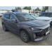 JETOUR X70 PLUS 1.6T DCT Luxury