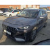 JETOUR X70 PLUS 1.6T DCT Luxury