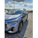 JETOUR X90 PLUS 2.0 DCT Elite