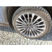 JETOUR X90 PLUS 2.0 DCT Elite