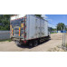 YUCHAI YC* Контейнерный фургон YCE5046XXYBEV