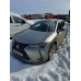 Lexus UX200 #discover