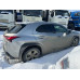 Lexus UX200 #discover