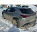 Lexus UX200 #discover