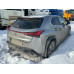 Lexus UX200 #discover