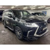 LEXUS LX 570 Superior