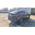 GEELY Tugella Flagship 2.0T (238 hp) 8AT 4WD
