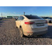 Geely Tugella Flagship Sport 2.0T (238 hp) 8AT 4WD