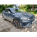 Geely Tugella Flagship 2.0T (238 hp) 8AT 4WD