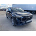 Geely Okavango Флагман (Flagship) 2.0T 7DCT 2WD