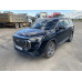 Geely Okavango Флагман (Flagship) 2.0T 7DCT 2WD