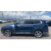 Geely Okavango 2.0T 7DCT Flagship
