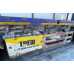 AMUR AMUR Полуприцеп бортовой LYR9600JS