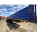 AMUR LYR9* Полуприцеп бортовой LYR9600JS