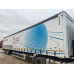 SINOWAY TDZ* Полуприцеп шторный TDZ9400XXY