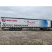 SINOWAY TDZ* Полуприцеп шторный TDZ9400XXY