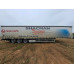 SINOWAY TDZ* Полуприцеп шторный TDZ9400XXY