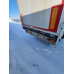 ZHIHUISHU TDZ94* Полуприцеп шторный TDZ9401XXY