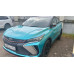 Geely COOLRAY Flagship 1.5T 7DCT