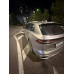 Geely Monjaro Флагман (Flagship) 2.0T (238 hp) 8AT 4WD
