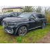Geely Monjaro Флагман (Flagship) 2.0T (238 hp) 8AT 4WD