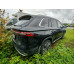 Geely Monjaro Флагман (Flagship) 2.0T (238 hp) 8AT 4WD