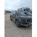 Geely Monjaro 2.0 AT Flagship