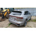 GEELY Monjaro Flagship 2.0T (238 hp) 8AT 4WD