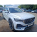 GEELY Monjaro Flagship 2.0T (238 hp) 8AT 4WD