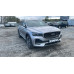 GEELY Monjaro Flagship 2.0T (238 hp) 8AT 4WD