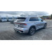 GEELY Monjaro Flagship 2.0T (238 hp) 8AT 4WD