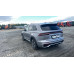 GEELY Monjaro Flagship 2.0T (238 hp) 8AT 4WD