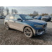 Geely Monjaro Exclusive 2.0T (238 hp) 8AT 4WD