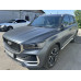 Geely Monjaro Exclusive 2.0T (238 hp) 8AT 4WD
