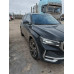 Geely Monjaro 2.0 AT Flagship