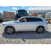 Geely Monjaro Luxury (Hi-P) 1.5 AT