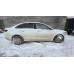 Geely EMGRAND 1.5 AT Comfort